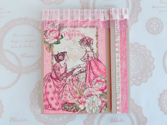 おすそ分けファイルno15