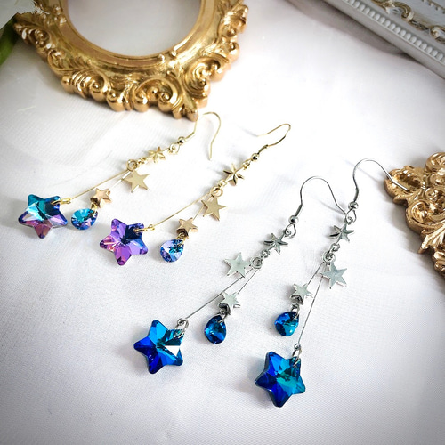 再販2】バミューダブルー 深い青 星のガラスピアス／イヤリング ピアス 