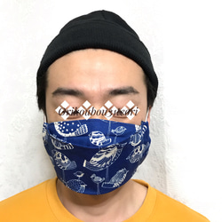 青〖送料無料〗ズレにくいマスク 立体マスク ◈セット割引あり◈ 3枚目の画像