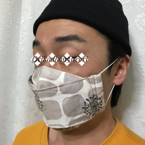 黒〖送料無料〗ズレにくいマスク 布マスク インナーマスク 5枚目の画像
