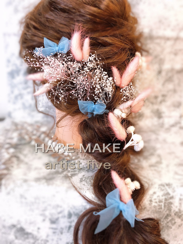 プリザーブドフラワー、ドライフラワー花材まとめ売り 38 ドライ