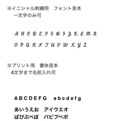 お洒落なモロッカン柄 バンダナ ピンク M〜Lサイズ　ペット用　オリエンタル 9枚目の画像