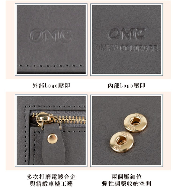 [OMC] 12枚のカード1枚の写真薄いフリップカバー野菜のなめし革ロングクリップ（95120グレー） 9枚目の画像