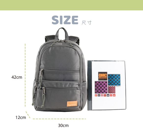 【OMNIA】機能款減壓防震14吋筆電後背包(8109灰色) 第10張的照片