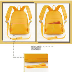 【OMNIA】聰明收納率性尼龍筆電後背包(6108黃色) 第7張的照片