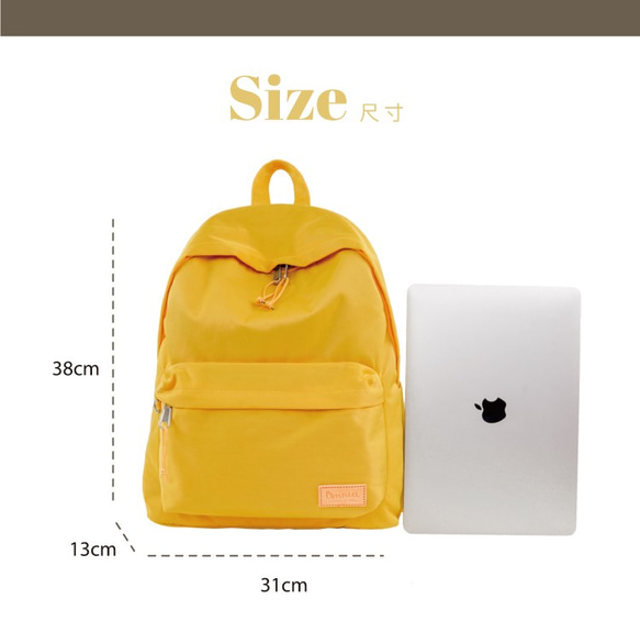 【OMNIA】聰明收納率性尼龍筆電後背包(6108黃色) 第10張的照片