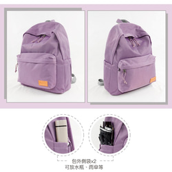 【OMNIA】聰明收納率性尼龍筆電後背包(6108紫色) 第6張的照片