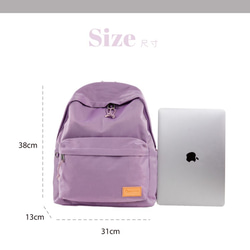 【OMNIA】聰明收納率性尼龍筆電後背包(6108紫色) 第10張的照片