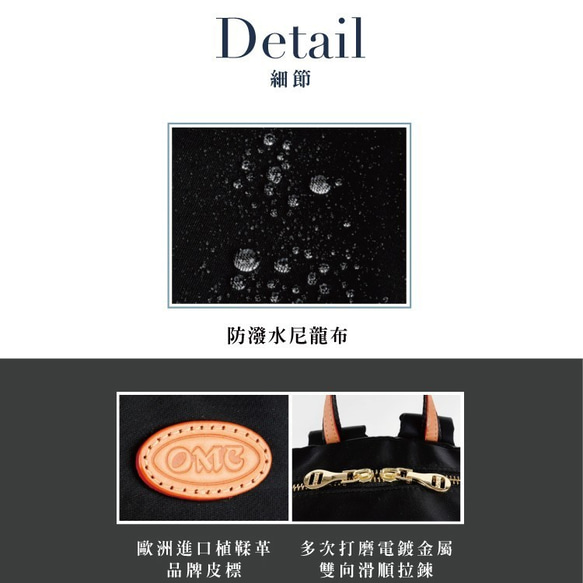 [OMC] Xiuliマルチポケット大容量軽量バックパック（82963ブラック） 8枚目の画像