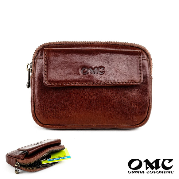 【OMC】復古系列植鞣革口袋款牛皮零錢包(95017) 第1張的照片