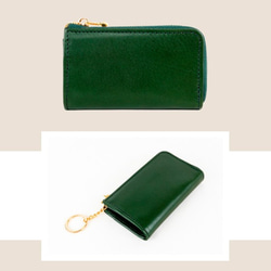 【OMC】義大利植鞣革L型拉鍊牛皮卡片鑰匙零錢包(95016綠色) 第5張的照片