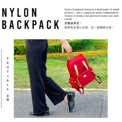 【OMC】時尚女神皮帶扣掀蓋尼龍後背包82699(紅色) 第3張的照片