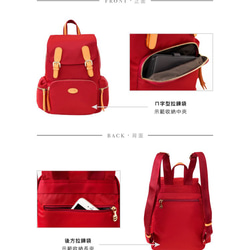 【OMC】時尚女神皮帶扣掀蓋尼龍後背包82699(紅色) 第4張的照片