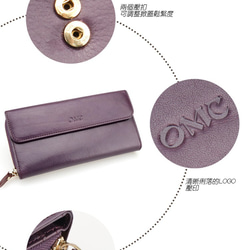 【OMC】15卡2照義大利植鞣革拉鏈手拿包長夾(95102紫色) 第6張的照片