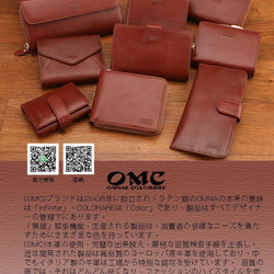 【OMC】15卡2照義大利植鞣革拉鏈手拿包長夾(95102紫色) 第10張的照片