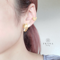 4人家族の蝶ピアス・イヤリング【片耳ずつの販売】アシンメトリー ちょうちょ バタフライ＊ギフト・プレゼントにもお勧め 3枚目の画像