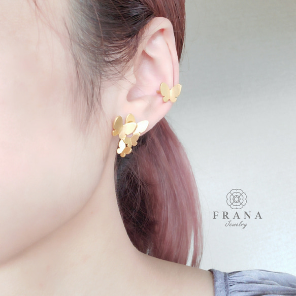 4人家族の蝶ピアス・イヤリング【片耳ずつの販売】アシンメトリー ちょうちょ バタフライ＊ギフト・プレゼントにもお勧め 3枚目の画像