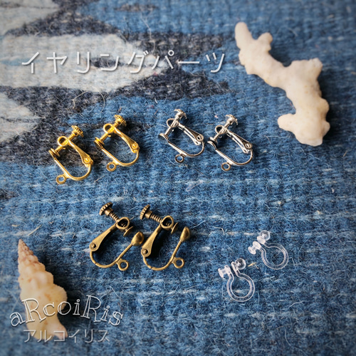 アマゾナイト】タカラガイのスパイラルフープピアス・イヤリング 