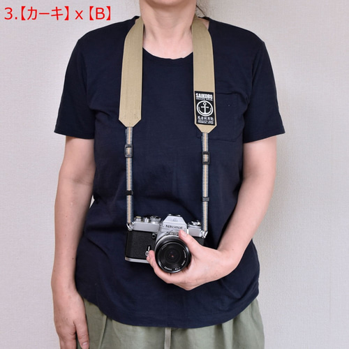 帆布x真田紐 一眼レフ用カメラストラップ(標準タイプ)[尾道 帆布x真田紐 一眼レフ用カメラストラップ(標準タイプ)[尾道
