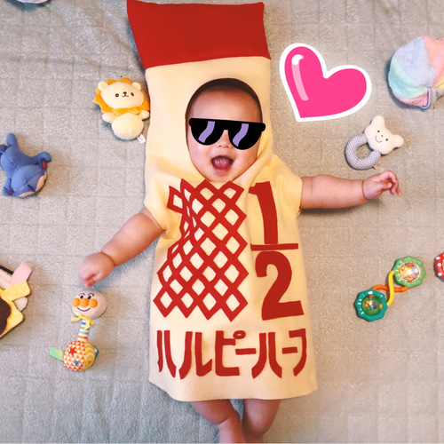 キューピーハーフ ハーフバースデー衣装 3点セット｜Yahoo