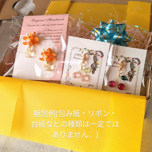 マスクチャーム(さくらんぼ) その他アクセサリー Hanasuki✾ 通販 