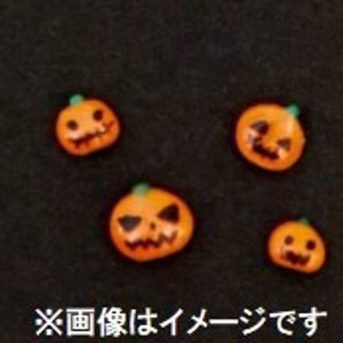 ハロウィン 3dパーツ ハロウィン 3dパーツ 3D ディズニーハロウィンネイルパーツvol.2の通販