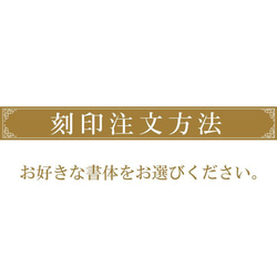 【送料無料】名入れ USBメモリ 32GB 4枚目の画像