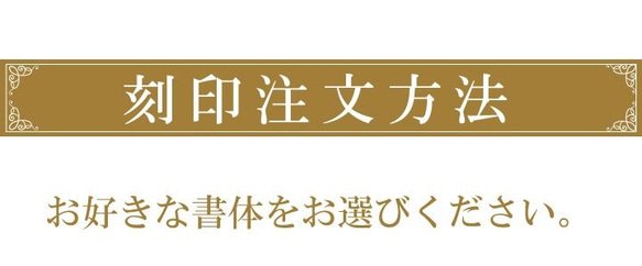 【送料無料】名入れ USBメモリ 32GB 4枚目の画像