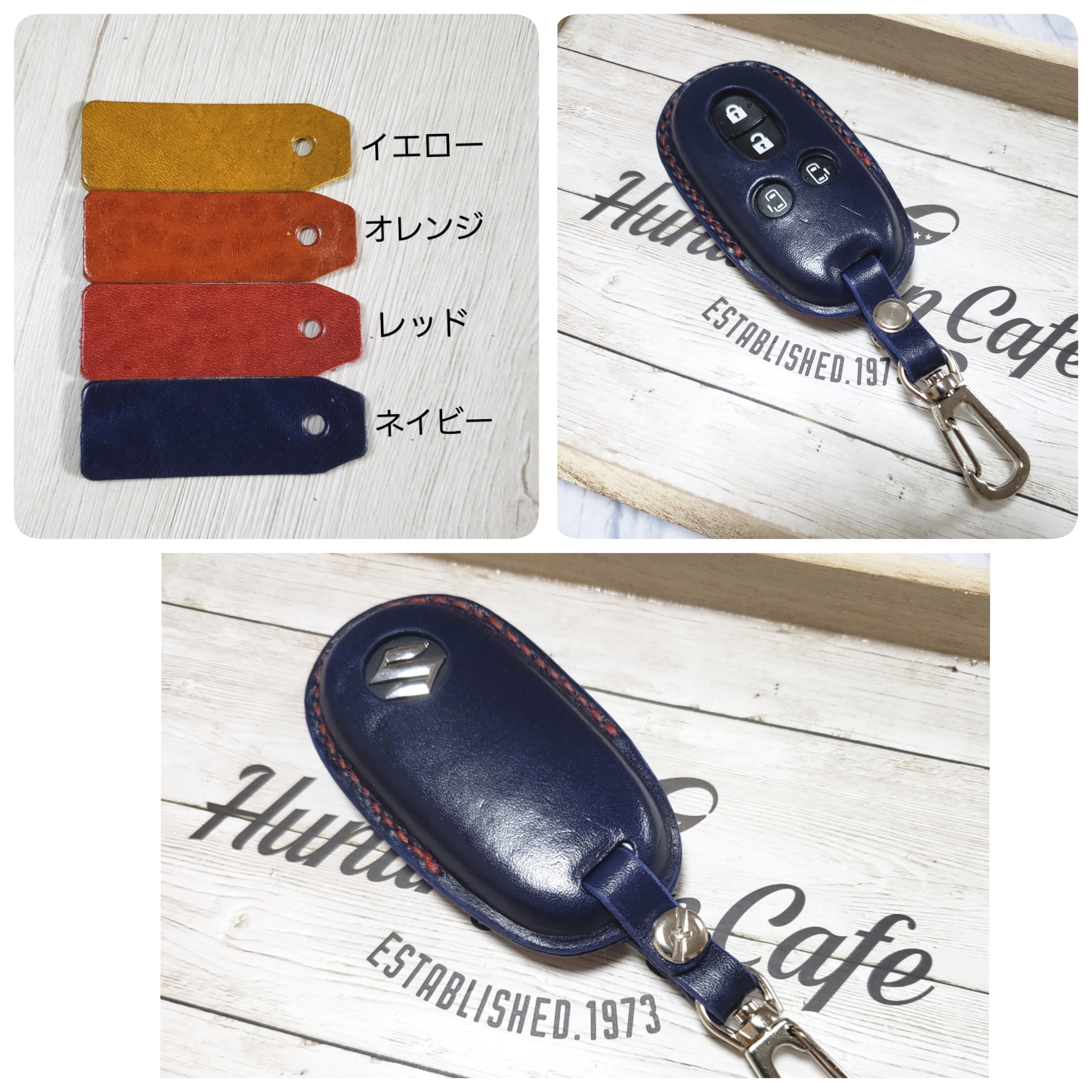 【受注製作】《手縫い》　スズキ　スマートキーケース　　SUZUKI　名入れ無料　ルガト