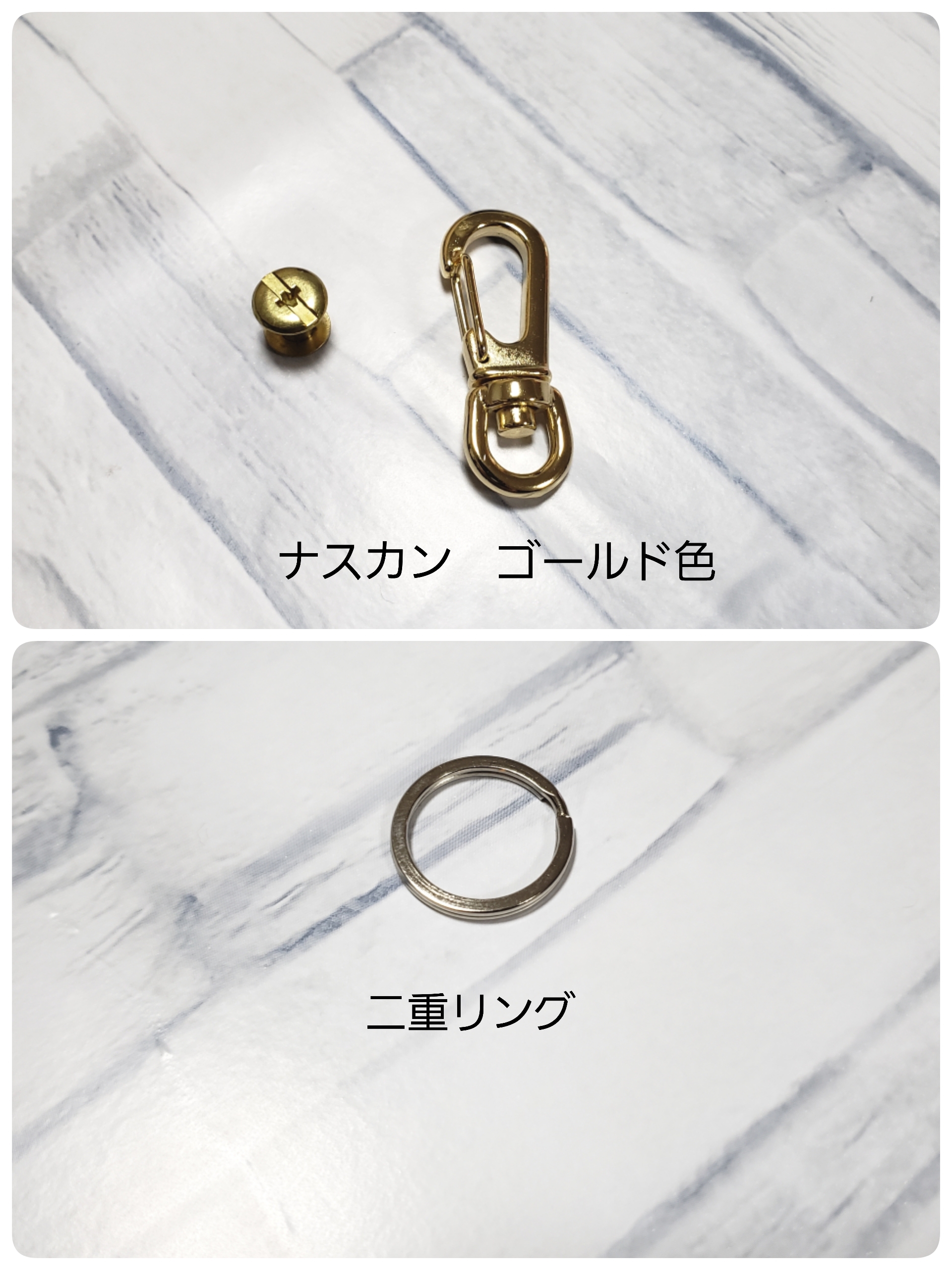 【受注製作】《手縫い》ルガト別注色　日産　スマートキーケース　リーフ　セレナ　エルグランド　デイス　エクストレイル等