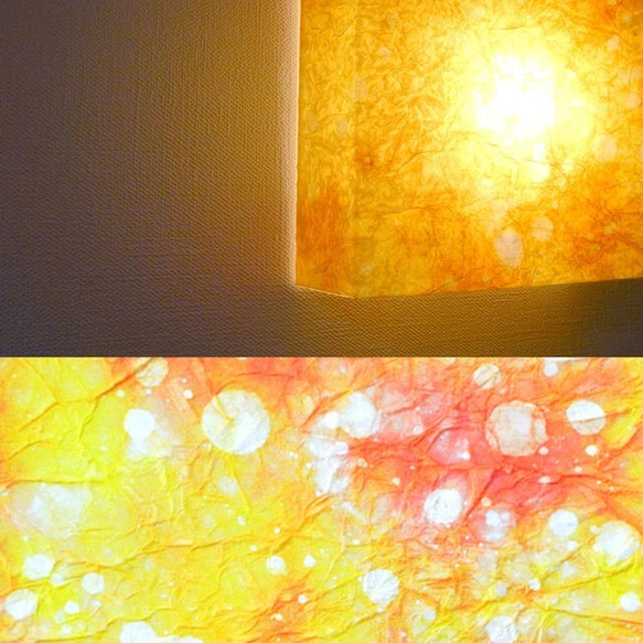 【乾電池照明】ＬＥＤブラケット照明　橙色の染め和紙　<BRD108> 2枚目の画像