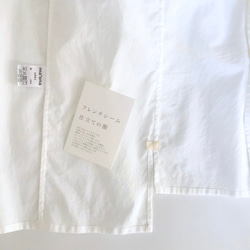 wing p blouse (white cotton) 10枚目の画像