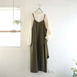 cotton cupro wrapped camisole dress (green) 1枚目の画像