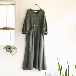 french linen W-button dress (khaki) 1枚目の画像