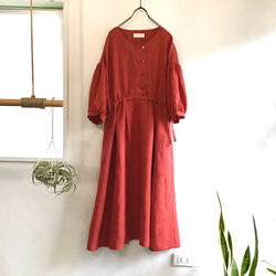 french linen W-button dress (red) 1枚目の画像