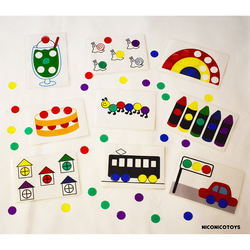 虹色 色合わせカード　知育玩具　モンテッソーリ 1枚目の画像