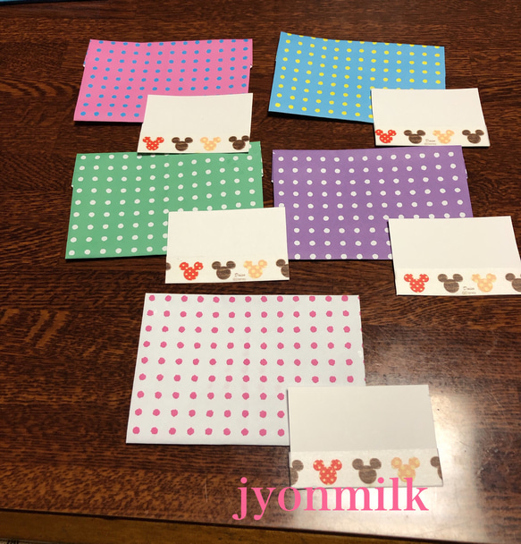 送料込み】手作りメッセージカード入れ【カードつき