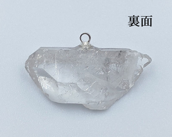 【再販】ラフロック(原石)の水晶 シンプルチャーム(ペンダントトップ)⑦ 2枚目の画像