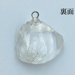 【再販】ラフロック(原石)の水晶 シンプルチャーム(ペンダントトップ)⑧ 2枚目の画像