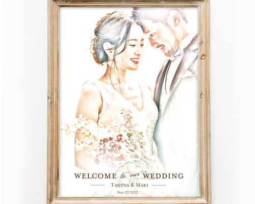 ウェルカムボード＆バースデーボード 0_0f163c00d33305032d0b20495adf