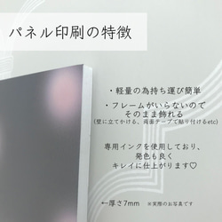 〜LOVE STORY入り〜ウェディングウェルカムボード 結婚式 2枚目の画像