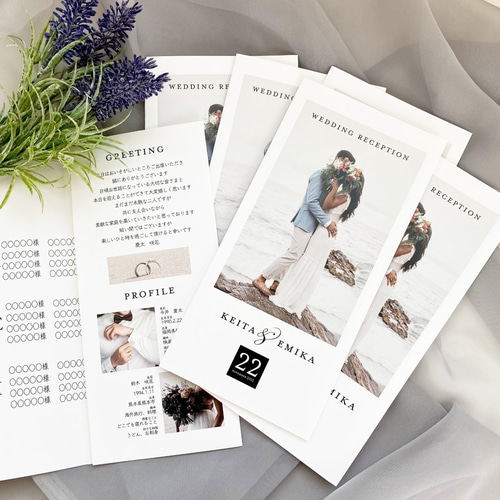 デザインE メニュー表付き席次表 100部 サンプル】選べるデザイン◇三つ折りウェディング席次表/ご挨拶