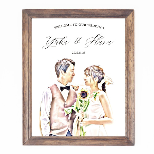 【HappyWedding】シーグラスアート ウェルカムボード 結婚式 HappyWedding】シーグラスアート 絶好 ウェルカムボード 結婚式