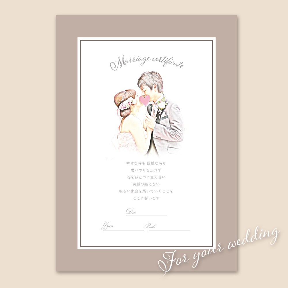 ◇◆パネル印刷対応◆◇セピアスケッチ風フォト入り♡クラシックヴィンテージウェルカムボード