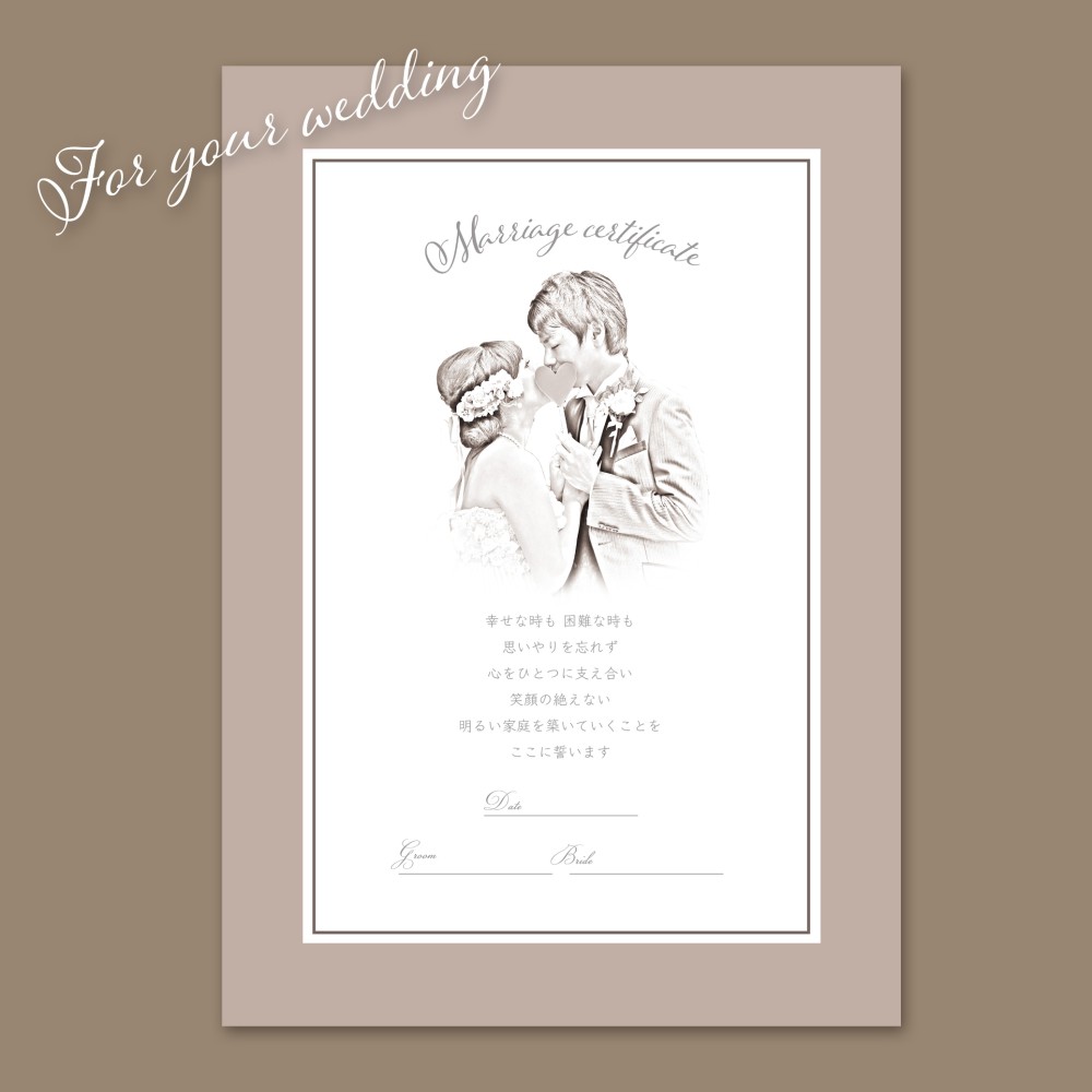 ◇◆パネル印刷対応◆◇セピアスケッチ風フォト入り♡クラシックヴィンテージウェルカムボード