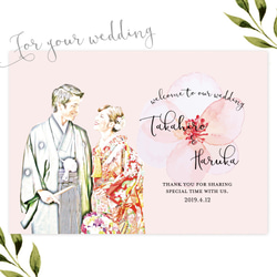 ◆結婚証明書◆スケッチ風フォト入りシンプル桜結婚証明書 2枚目の画像