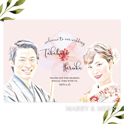 ◆結婚証明書◆スケッチ風フォト入りシンプル桜結婚証明書 3枚目の画像