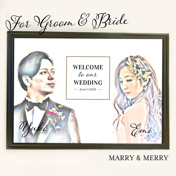 ◆結婚証明書◆スケッチ風フォト入り♡セピアヴィンテージ結婚証明書 2枚目の画像