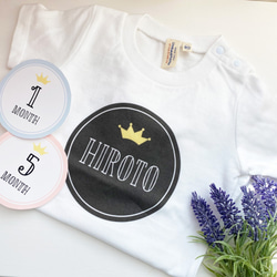 【名入れ無料】メモリアルフォトにぴったり♡王冠ベビーロンパース 3枚目の画像