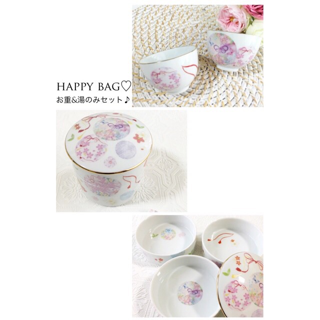 再販【Creema限定セット】ふんわり和柄のお重&湯のみセット